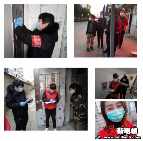 创文明单位，莱茵人在行动(图5)