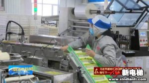 认真学习贯彻习近平总书记重要讲话精神 新疆天山电梯大力推动智能化生产