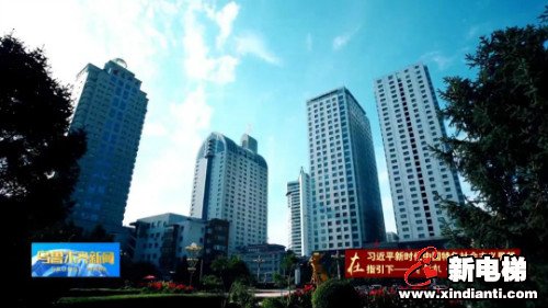 认真学习贯彻习近平总书记重要讲话精神 新疆天山电梯大力推动智能化生产(图2)
