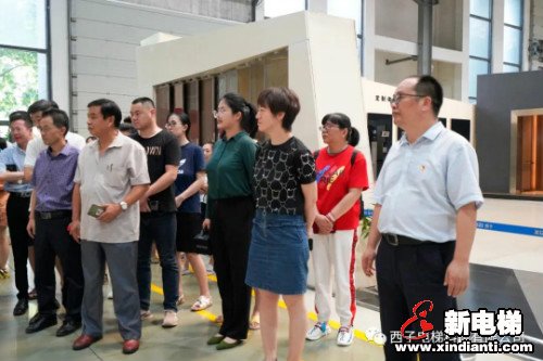 新电梯早新闻 7月27日 星期一 农历六月初七 (图5) 新电梯早新闻 7月27日 星期一 农历六月初七 (图5)