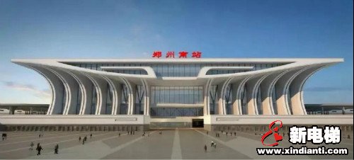 中原第一大站！康力电梯成功中标郑州高铁南站(图3)