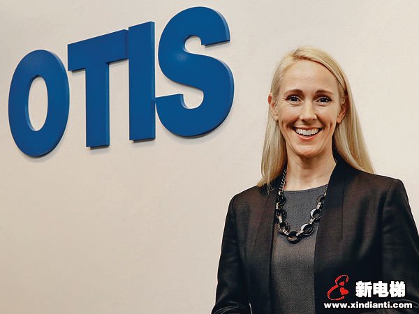 新电梯早新闻 7月28日 星期二 农历六月初八(图1)