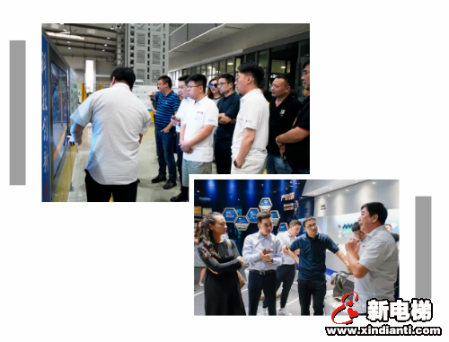 新电梯早新闻 7月28日 星期二 农历六月初八(图4)