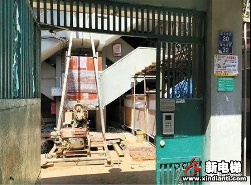 新电梯早新闻 7月28日 星期二 农历六月初八(图8)