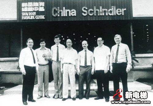 新电梯早新闻 7月29日，星期三，农历六月初九(图3)