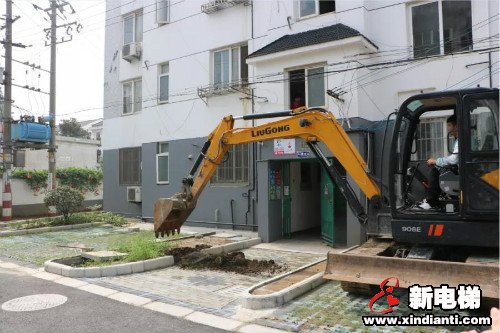 新电梯早新闻 7月30日，星期四，农历六月初十(图11)