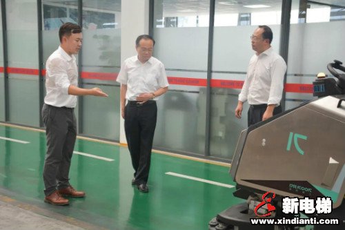 新电梯早新闻 7月31日，星期五，农历六月十一(图2)