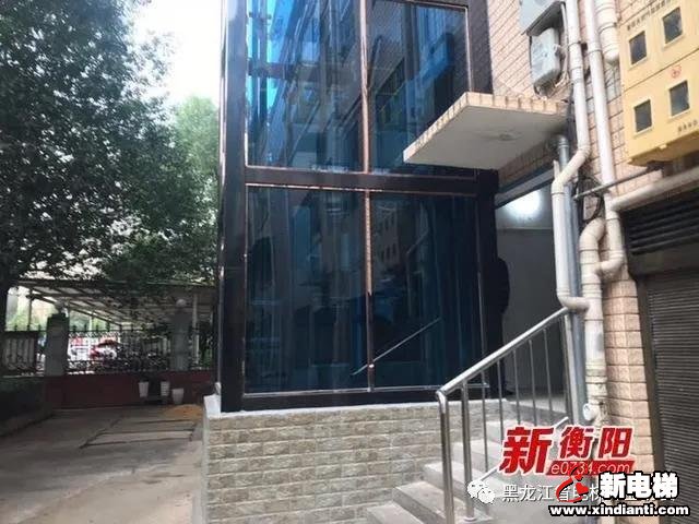 新电梯早新闻 8月3日，星期五，农历六月十四(图10)