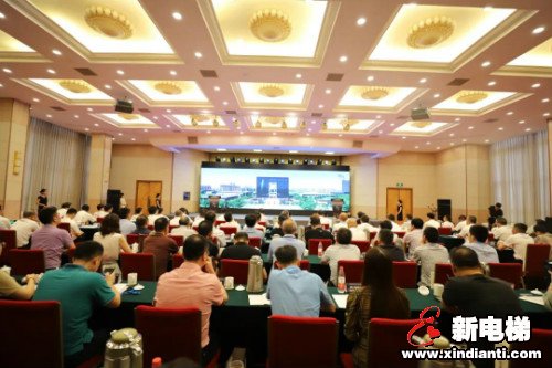 新电梯早新闻 8月4日 星期二 农历六月十五(图6)