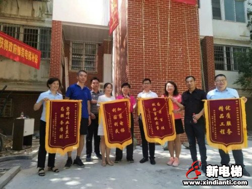 长沙第一批既有多层住宅增设电梯10万元补助发放！(图1)