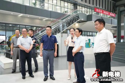 新电梯早新闻 8月6日 星期四 农历六月十七(图4)