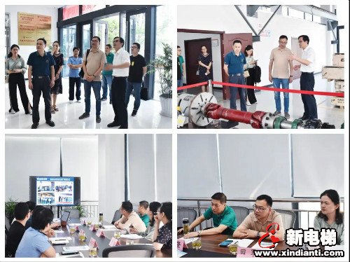 新电梯早新闻 8月7日，星期五，农历六月十八(图1)