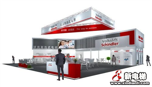 新电梯早新闻 8月7日，星期五，农历六月十八(图2)