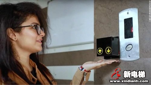 新电梯早新闻 8月7日，星期五，农历六月十八(图6)