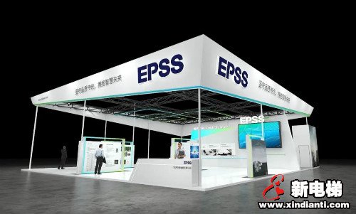 新电梯早新闻 8月10日，星期一，农历六月二十一(图4)