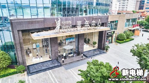 武汉展厅 CIBES西柏思整装出发！(图5)