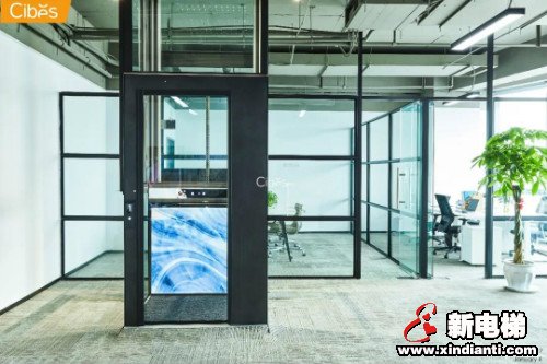 新电梯早新闻 8月12日 星期三 农历六月二十三(图5)