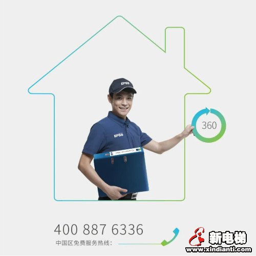 工程业绩丨怡达快速电梯深耕广西市场 连获扶农、养老两大项目(图5)