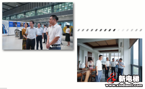 稳中求进，永攀质量高峰，提升品牌文化(图4)