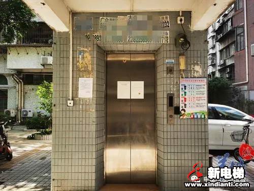 新电梯早新闻 8月13日 星期四 农历六月二十四 (图8)