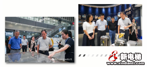 新电梯早新闻 8月14日，星期五，农历六月二十五(图3)