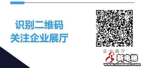相约中国国际电梯展，莱茵与您不见不散！(图2)