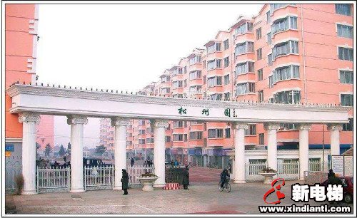 森赫电梯为内蒙古赤峰市松州园小区40台加装电梯量身定制系统解决方案(图1)