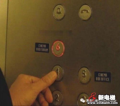 新电梯早新闻 8月18日，星期二，农历六月二十九(图8)