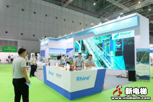 2020中国国际电梯展开幕，莱茵电梯精彩亮相引人关注(图1)