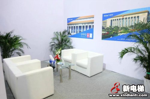 2020中国国际电梯展开幕，莱茵电梯精彩亮相引人关注(图4)