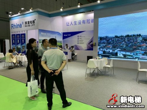 2020中国国际电梯展开幕，莱茵电梯精彩亮相引人关注(图7)
