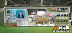 2020中国国际电梯展览会隆重开幕——巨龙电梯精彩呈现