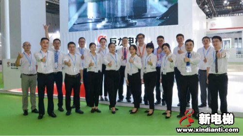 2020中国国际电梯展览会隆重开幕——巨龙电梯精彩呈现(图5)