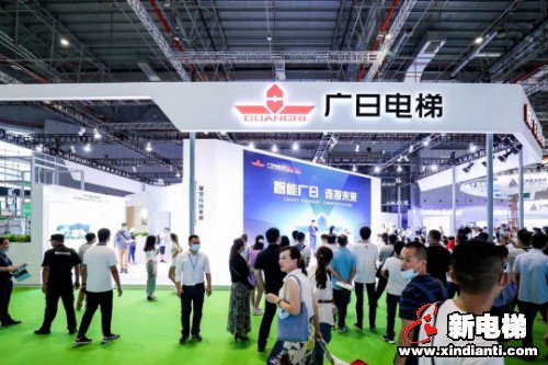 新电梯早新闻 8月20日，星期四，农历七月初二(图3)