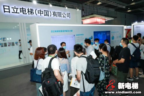 新电梯早新闻 8月20日，星期四，农历七月初二(图4)