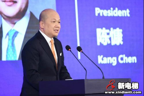 新电梯早新闻 8月20日，星期四，农历七月初二(图7)