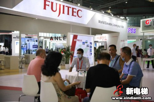 新电梯早新闻 8月19日，星期三，农历七月初一(图6)