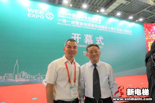 菱王电梯6M智慧展馆强势登陆2020中国国际电梯展(图1)