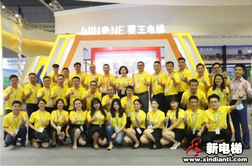 菱王电梯6M智慧展馆强势登陆2020中国国际电梯展(图9)