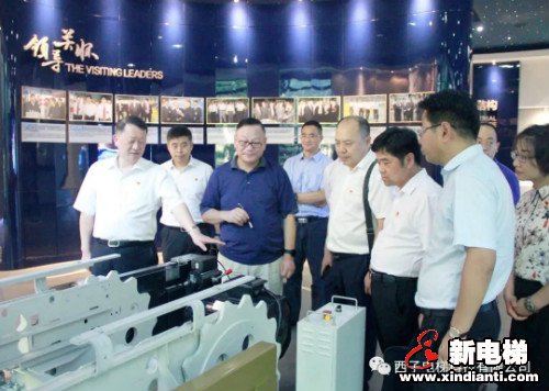 新电梯早新闻 8月24日，星期一，农历七月初四(图5)