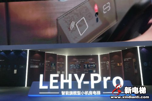 新电梯早新闻 8月25日，星期二，农历七月初七(图7)