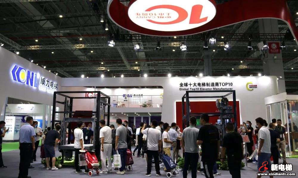 展会有期，精彩无限！康力电梯双“10”荣耀点亮2020中国国际电梯展(图2)