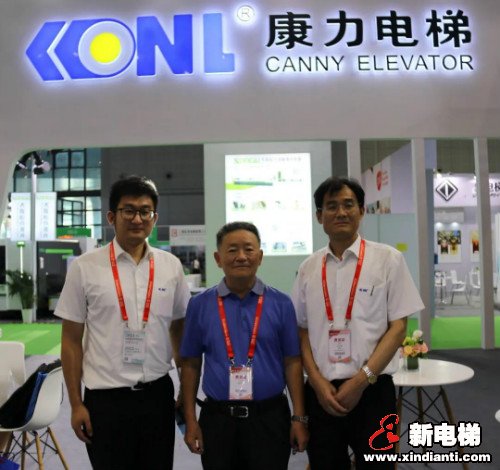展会有期，精彩无限！康力电梯双“10”荣耀点亮2020中国国际电梯展(图4)