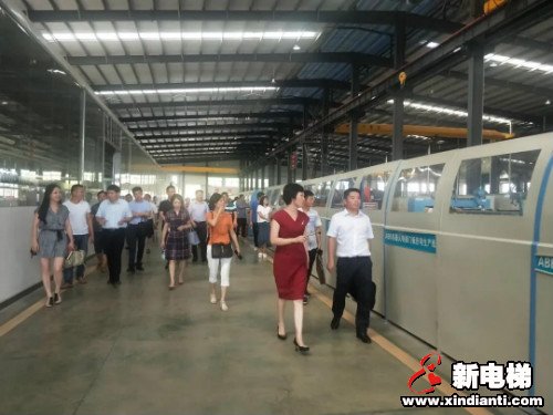 新电梯早新闻 8月26日，星期三，农历七月初八(图3)