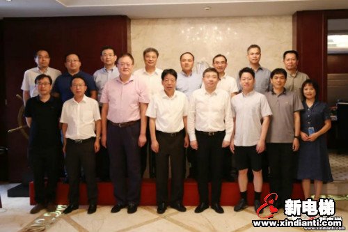 新电梯早新闻 8月27日，星期四，农历七月初九(图3)