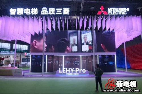 新电梯早新闻 8月27日，星期四，农历七月初九(图4)