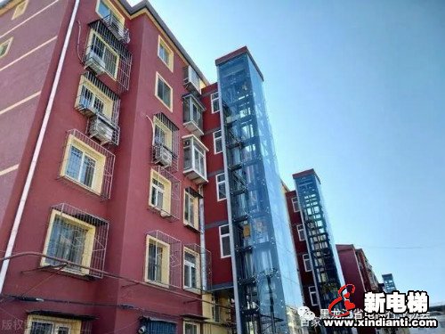 新电梯早新闻 8月27日，星期四，农历七月初九(图9)