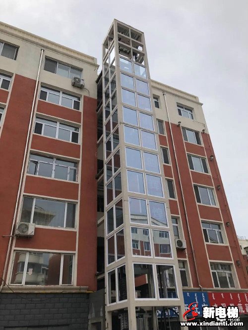 新电梯早新闻 8月28日，星期五，农历七月初十(图8)