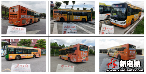 立体式品牌矩阵营销，“电梯加装”单月签约合同额破千万！(图2)