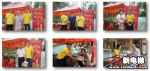 立体式品牌矩阵营销，“电梯加装”单月签约合同额破千万！